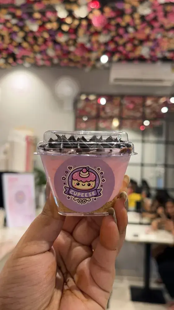 CUPEESE packaging